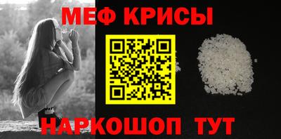 дурь Моздок