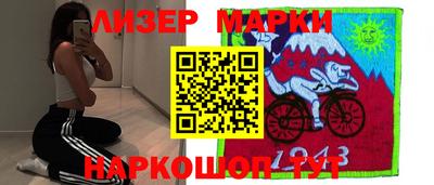 метамфетамин Малгобек
