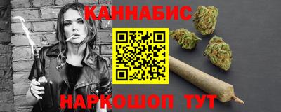мяу мяу мука Мариинск