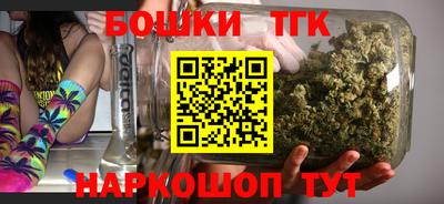 мяу мяу мука Мариинск