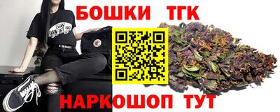 альфа пвп VHQ Можайск