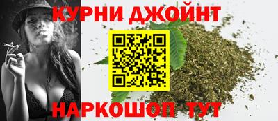 мяу мяу мука Мариинск