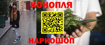 дурь Моздок