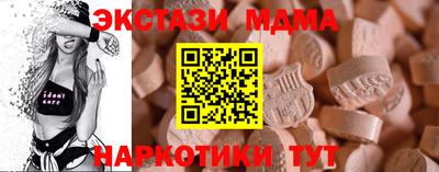 дурь Моздок
