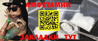 гашишное масло Малоярославец