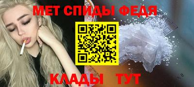 гашишное масло Малоярославец