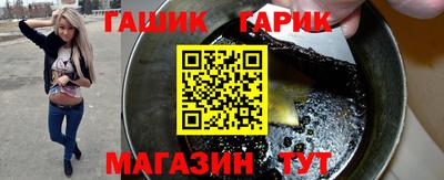 мяу мяу мука Мариинск